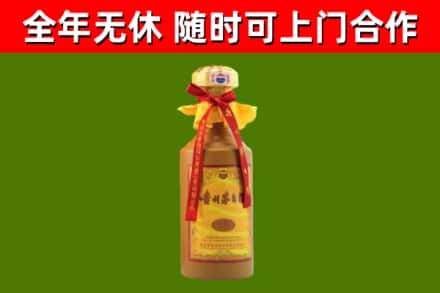 丹东市烟酒回收15年茅台酒.jpg